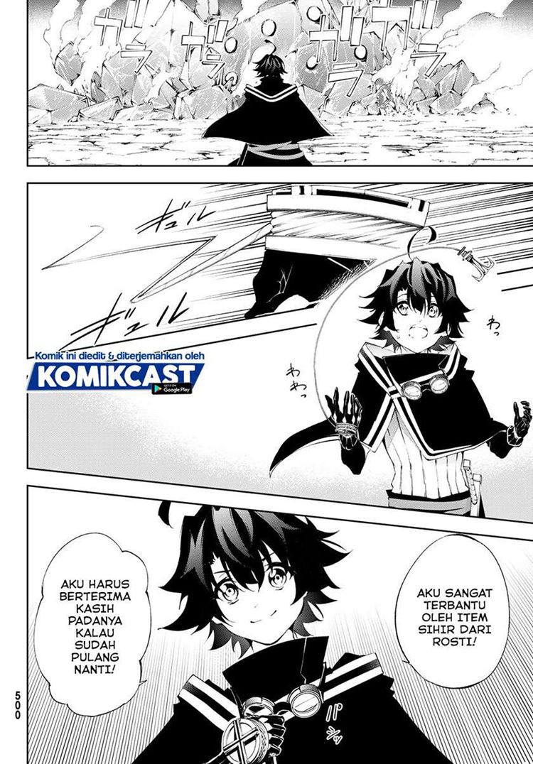Read Wistoria id Manga Online