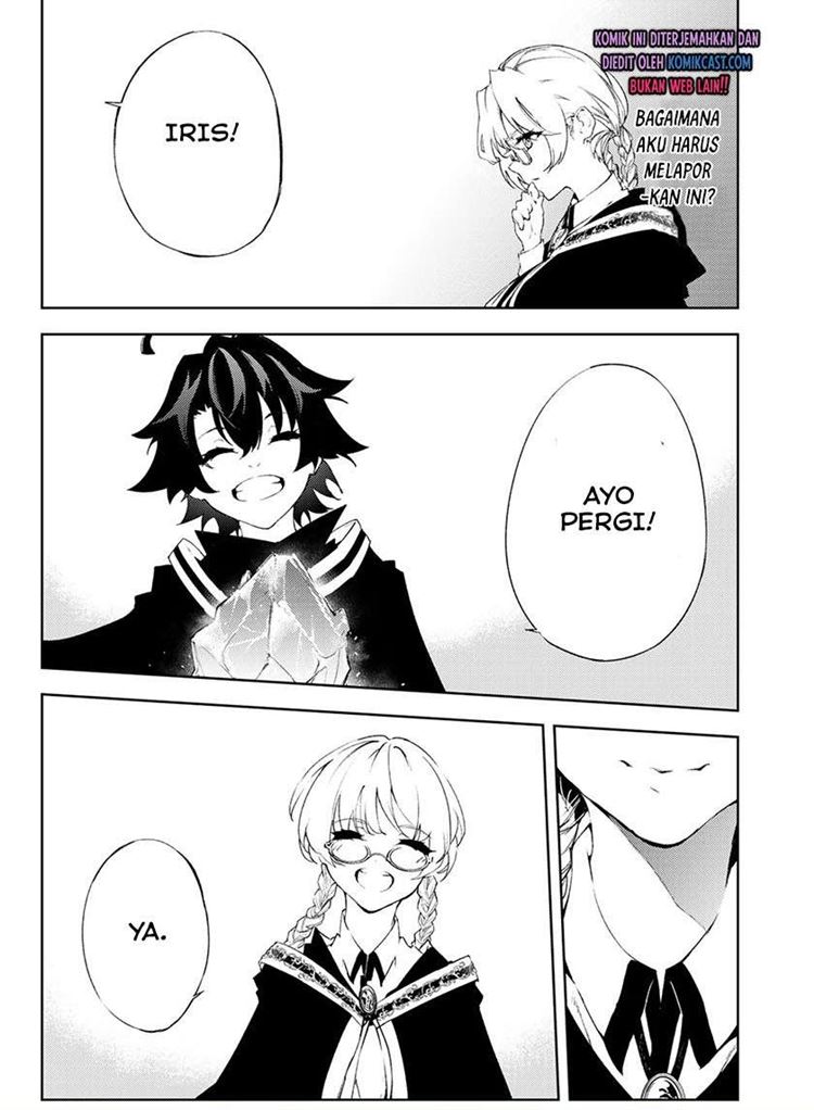 Read Wistoria id Manga Online