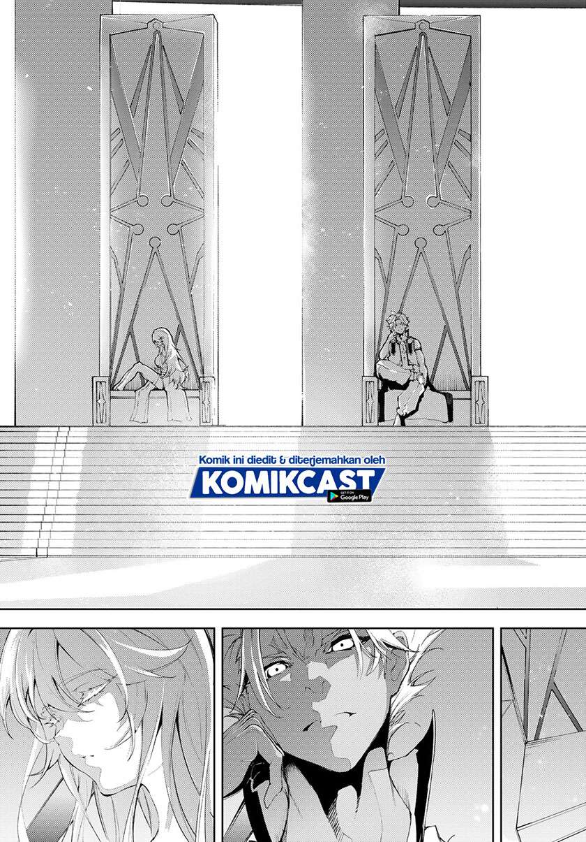 Read Wistoria id Manga Online