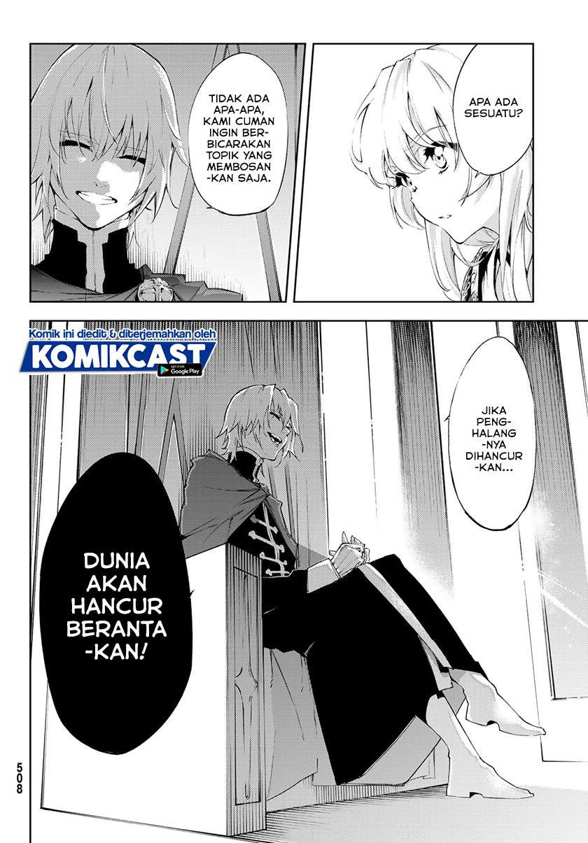 Read Wistoria id Manga Online