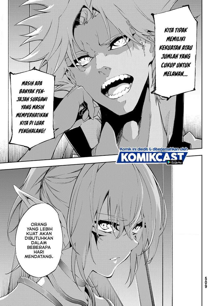 Read Wistoria id Manga Online