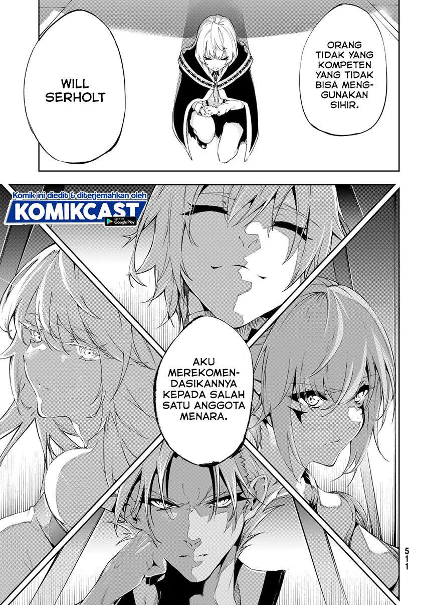 Read Wistoria id Manga Online