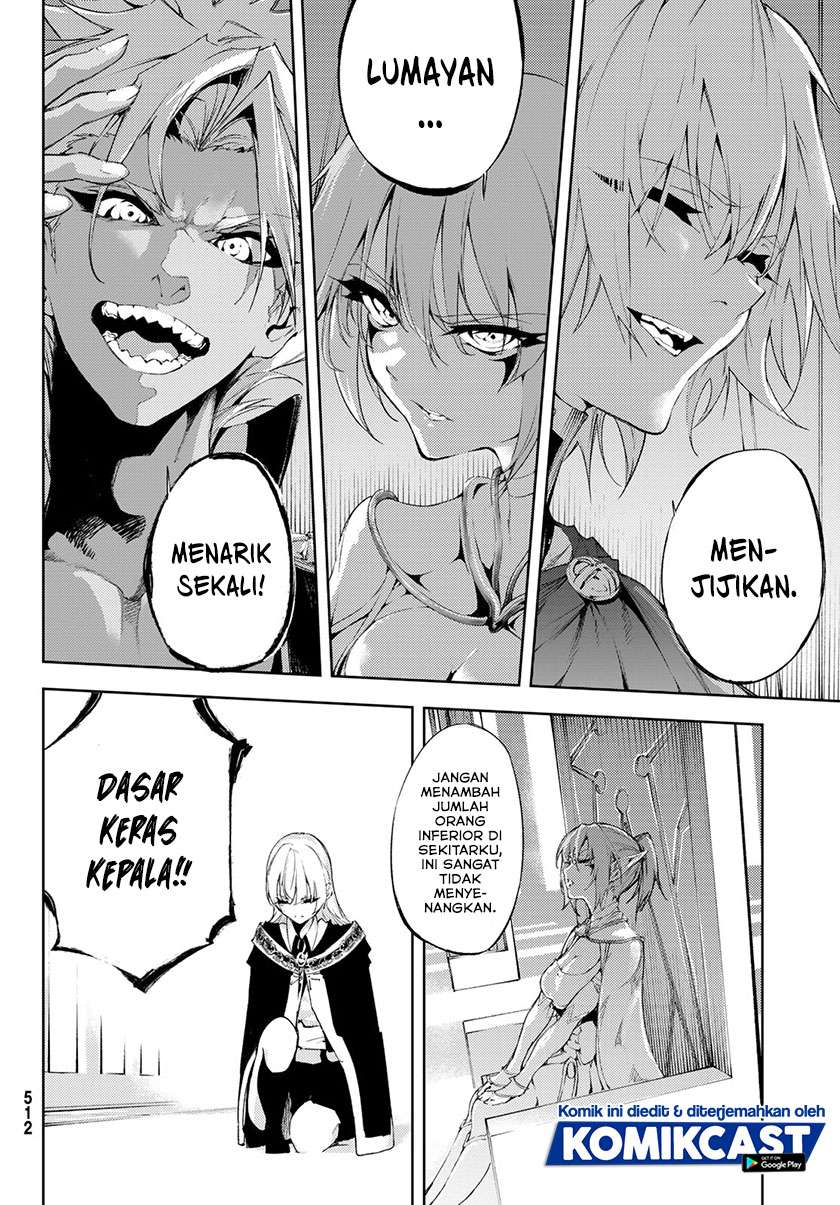 Read Wistoria id Manga Online