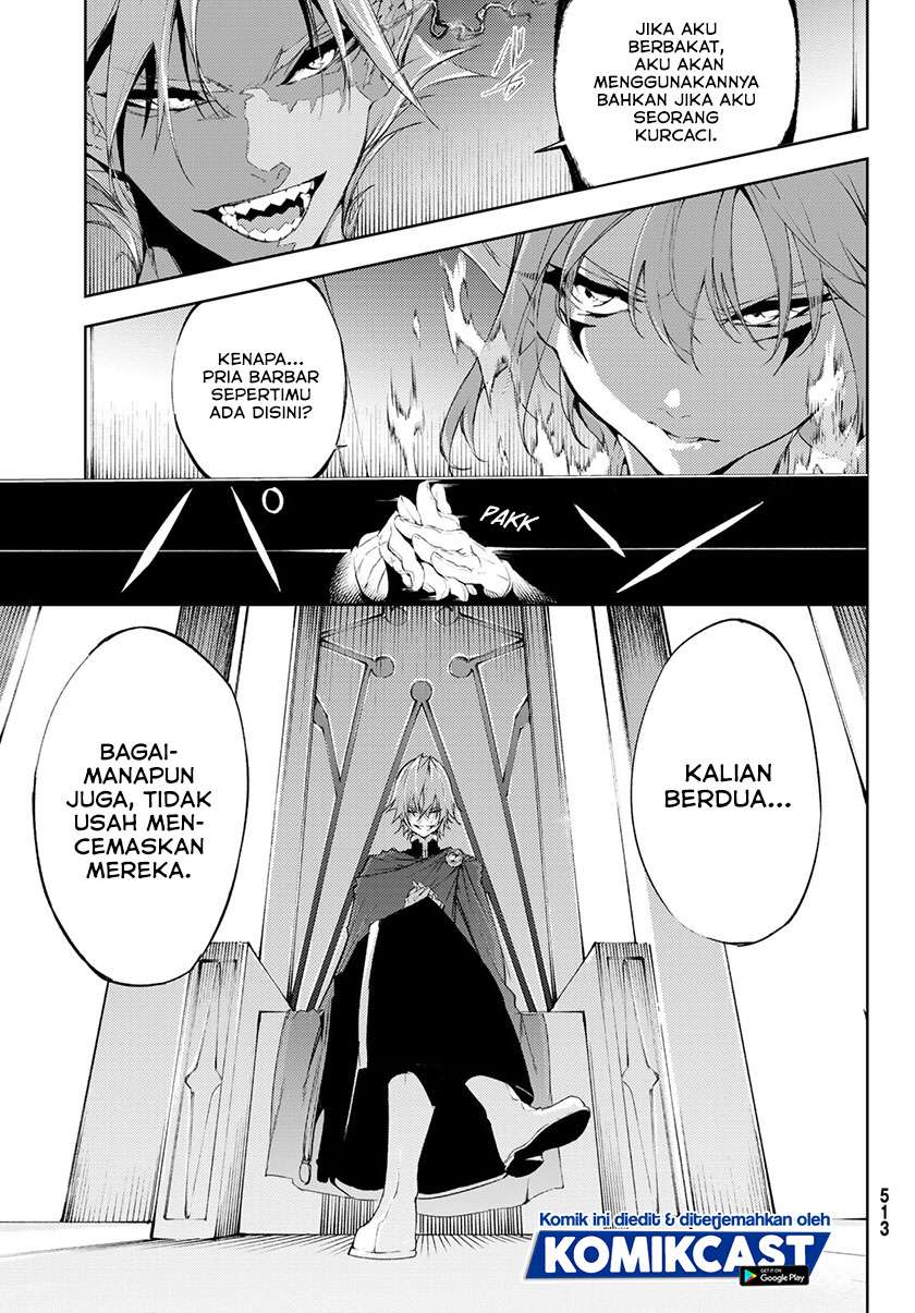 Read Wistoria id Manga Online