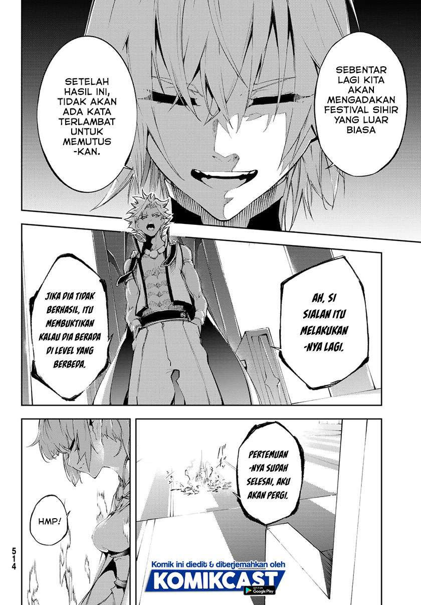 Read Wistoria id Manga Online