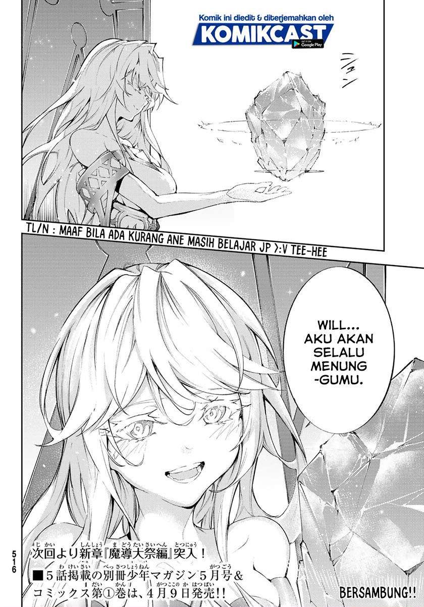 Read Wistoria id Manga Online