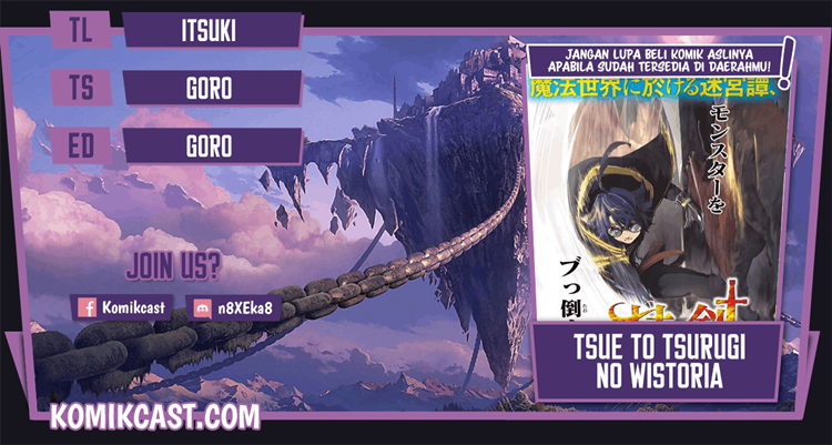 Read Wistoria id Manga Online