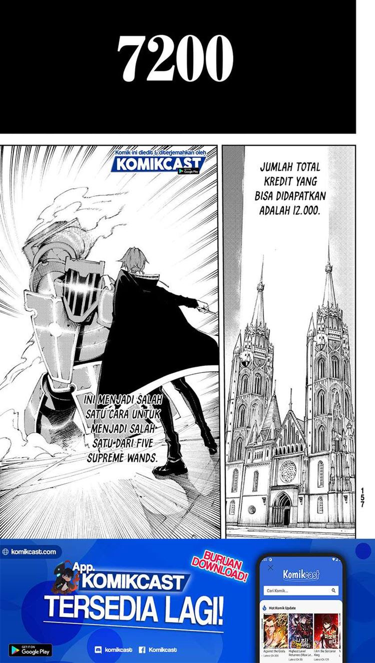 Read Wistoria id Manga Online