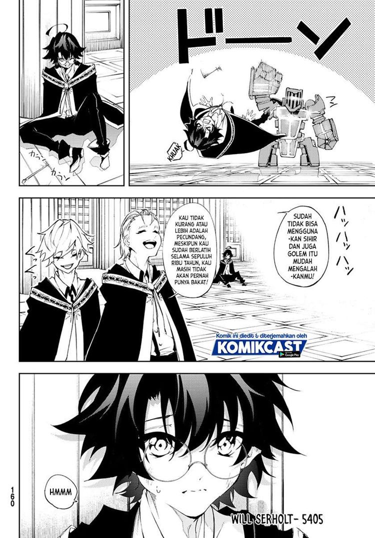 Read Wistoria id Manga Online