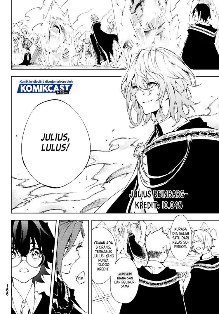 Read Wistoria id Manga Online
