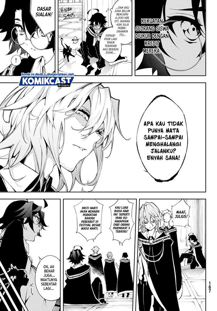 Read Wistoria id Manga Online