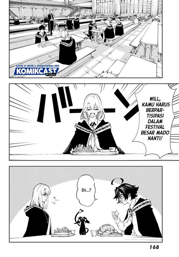 Read Wistoria id Manga Online