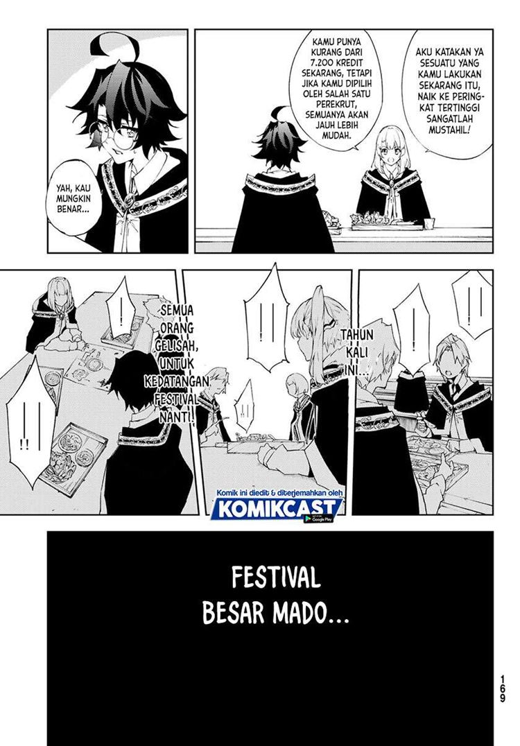 Read Wistoria id Manga Online