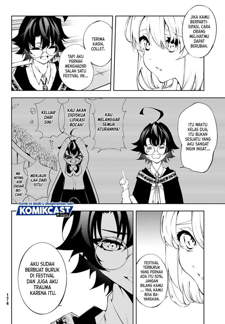 Read Wistoria id Manga Online