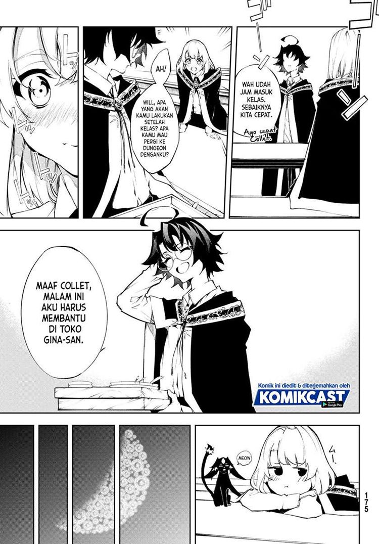 Read Wistoria id Manga Online