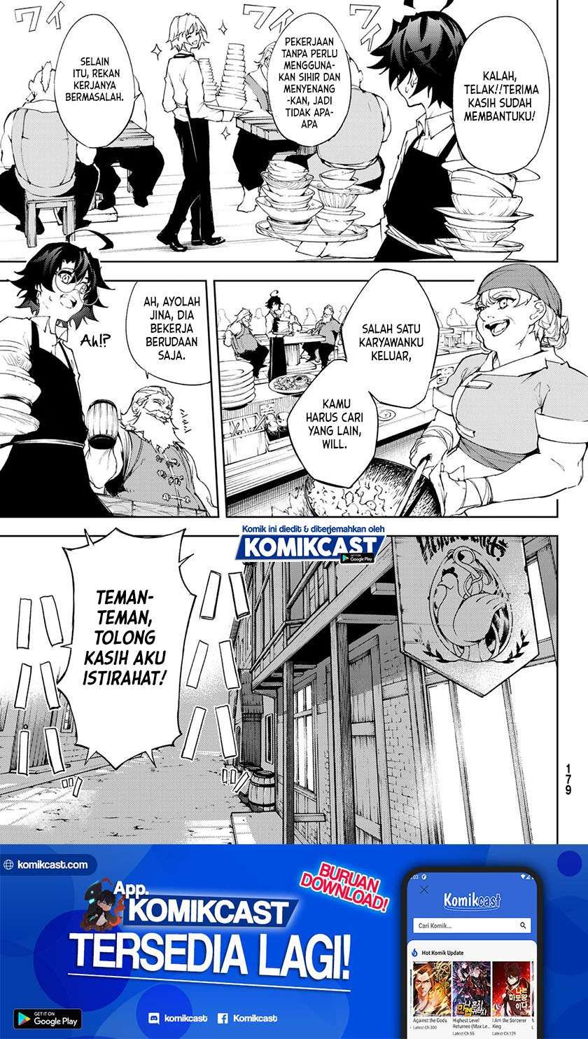 Read Wistoria id Manga Online