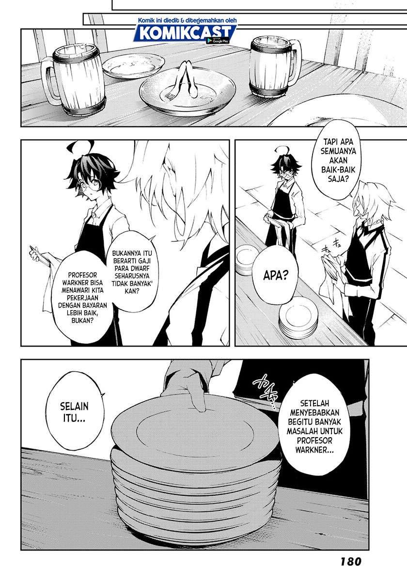 Read Wistoria id Manga Online