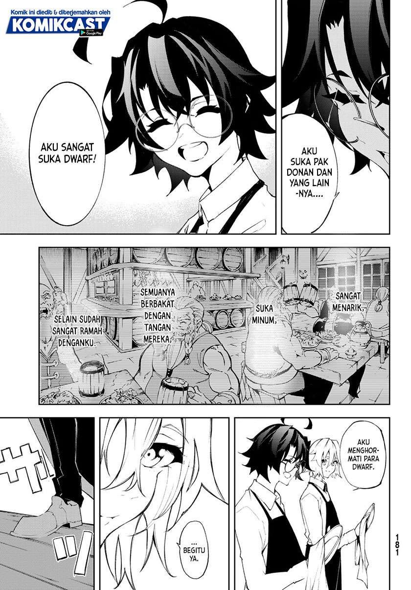 Read Wistoria id Manga Online