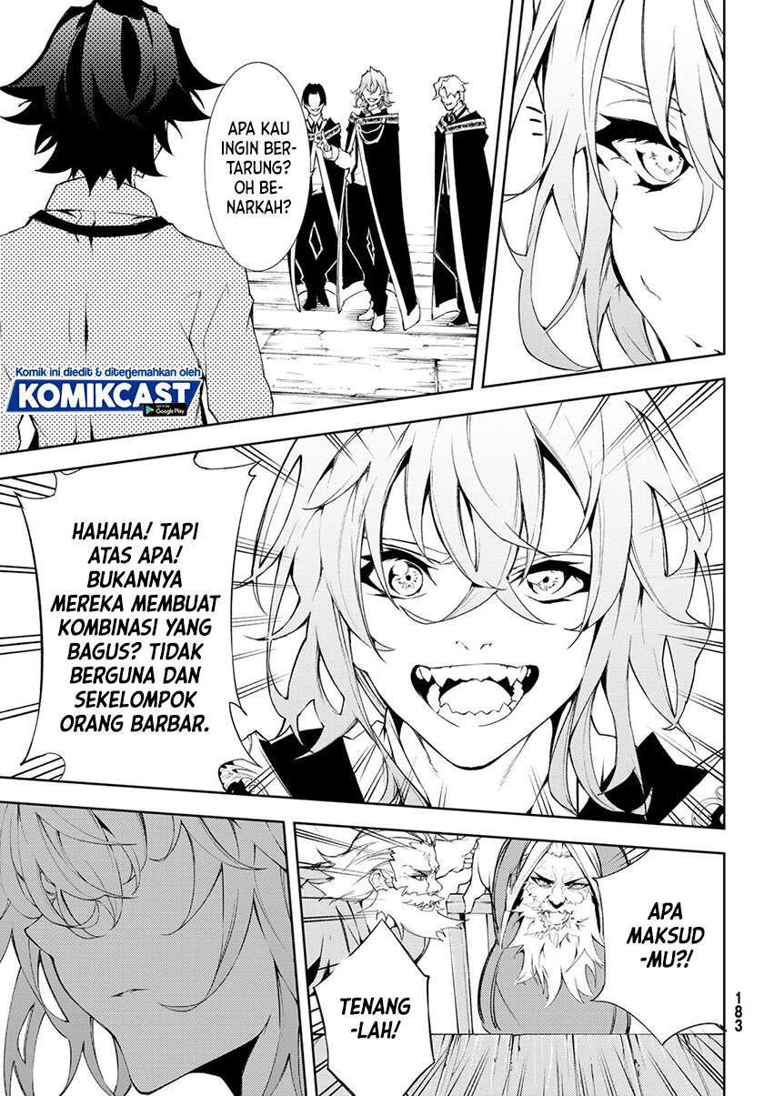 Read Wistoria id Manga Online