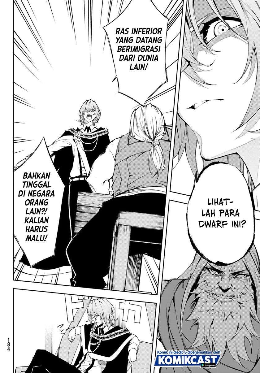 Read Wistoria id Manga Online