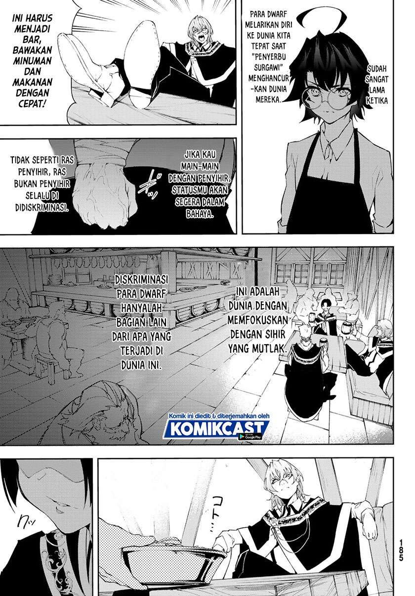 Read Wistoria id Manga Online