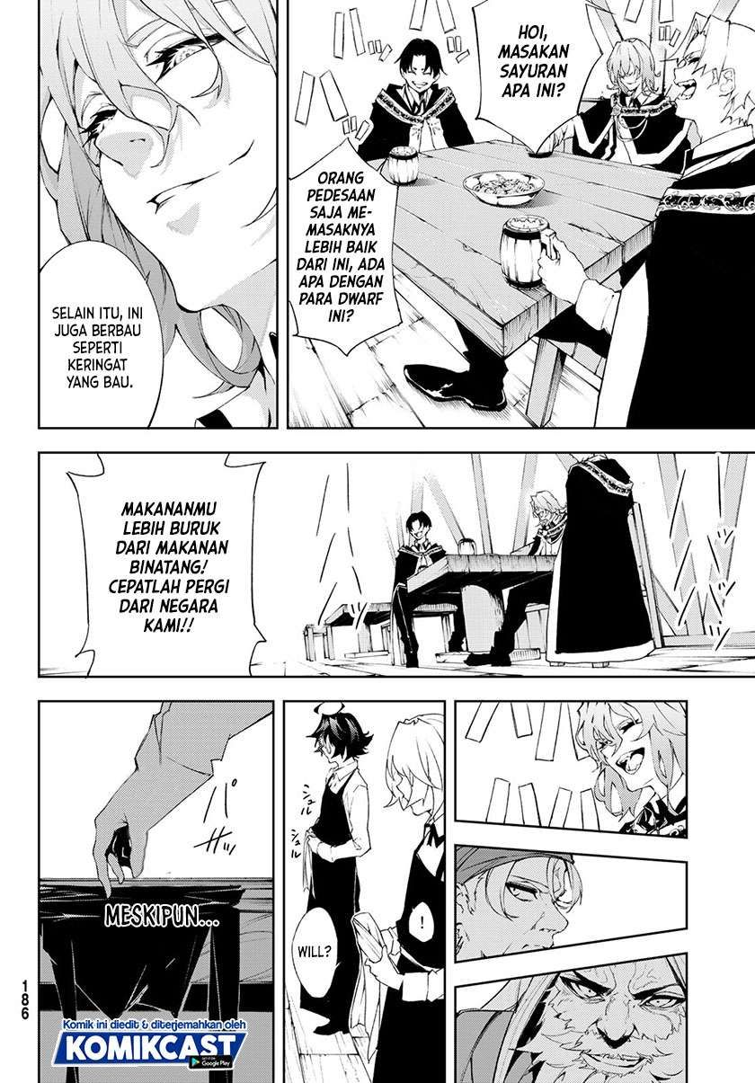 Read Wistoria id Manga Online