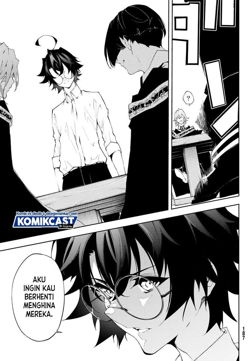 Read Wistoria id Manga Online