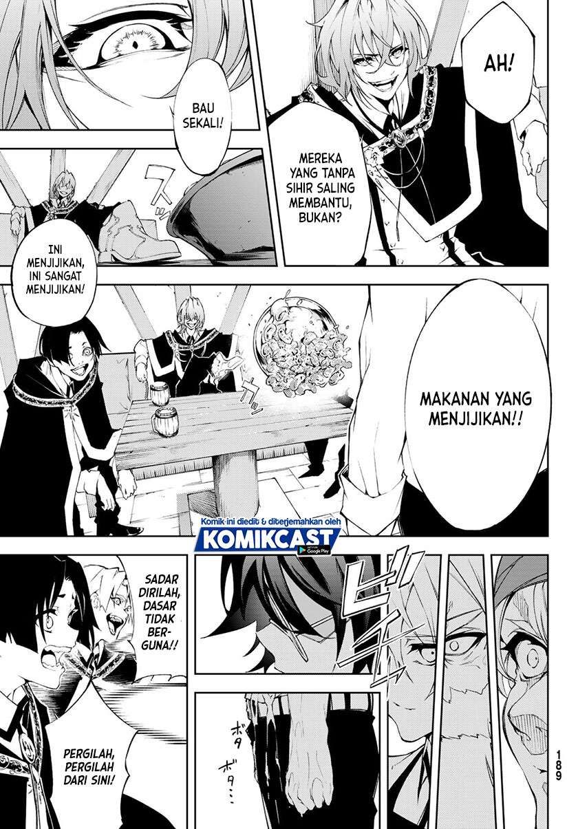 Read Wistoria id Manga Online