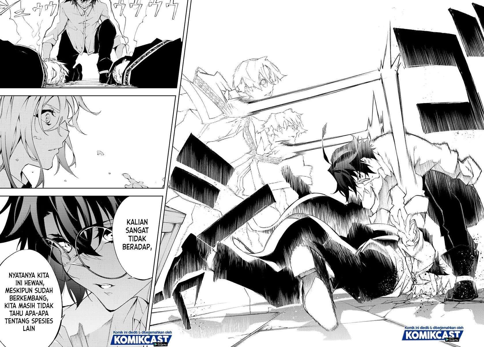 Read Wistoria id Manga Online