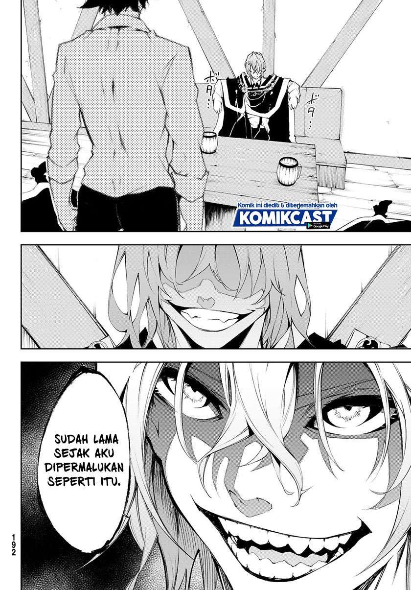Read Wistoria id Manga Online
