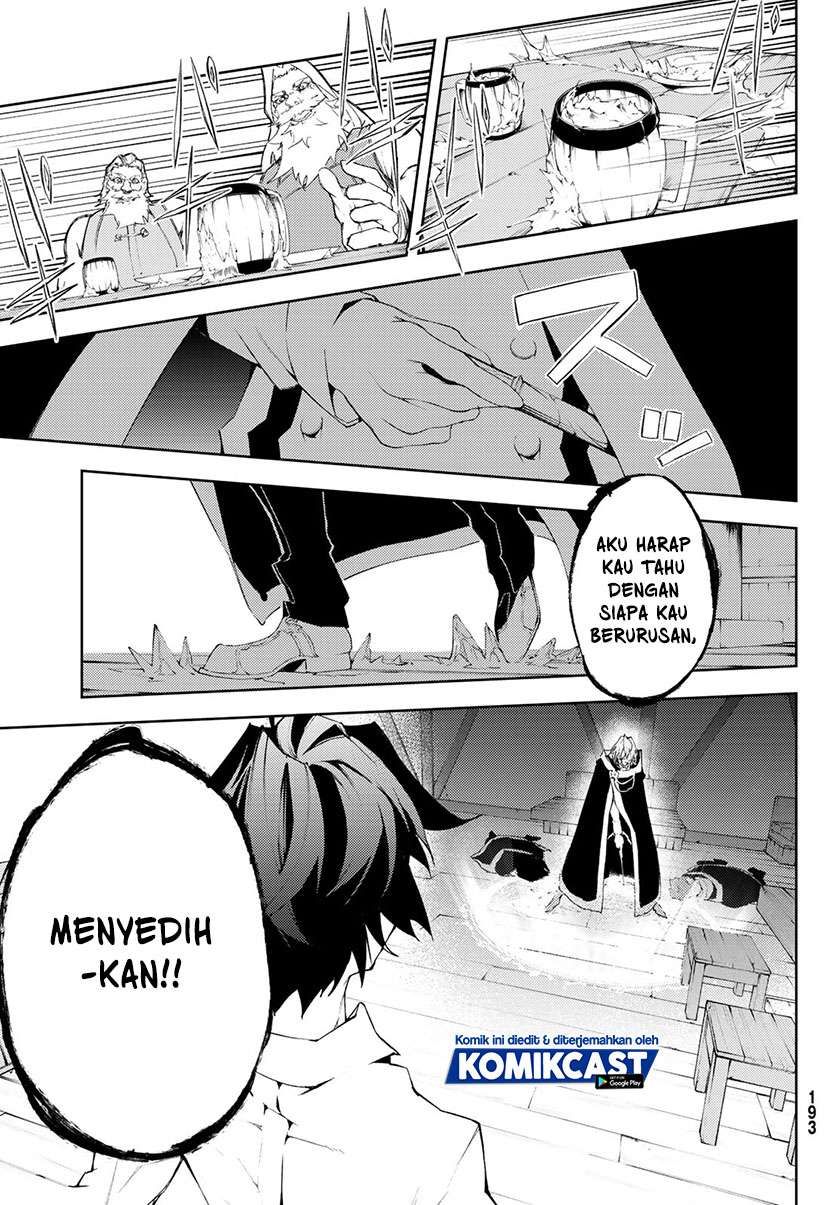Read Wistoria id Manga Online