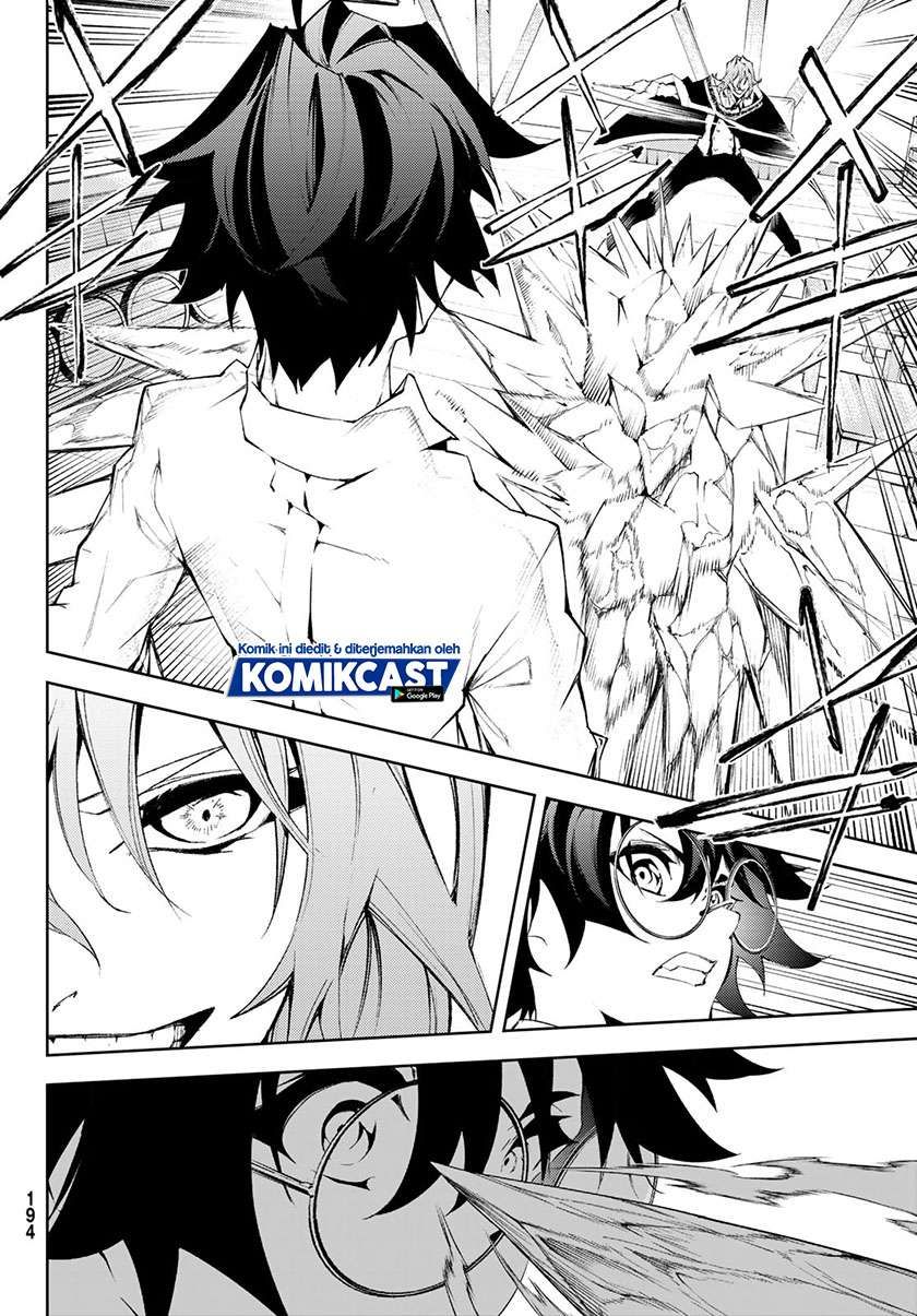 Read Wistoria id Manga Online