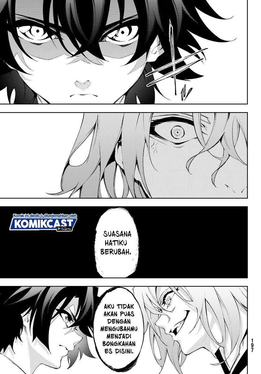 Read Wistoria id Manga Online