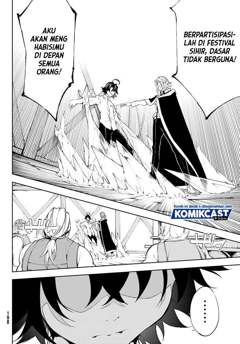 Read Wistoria id Manga Online