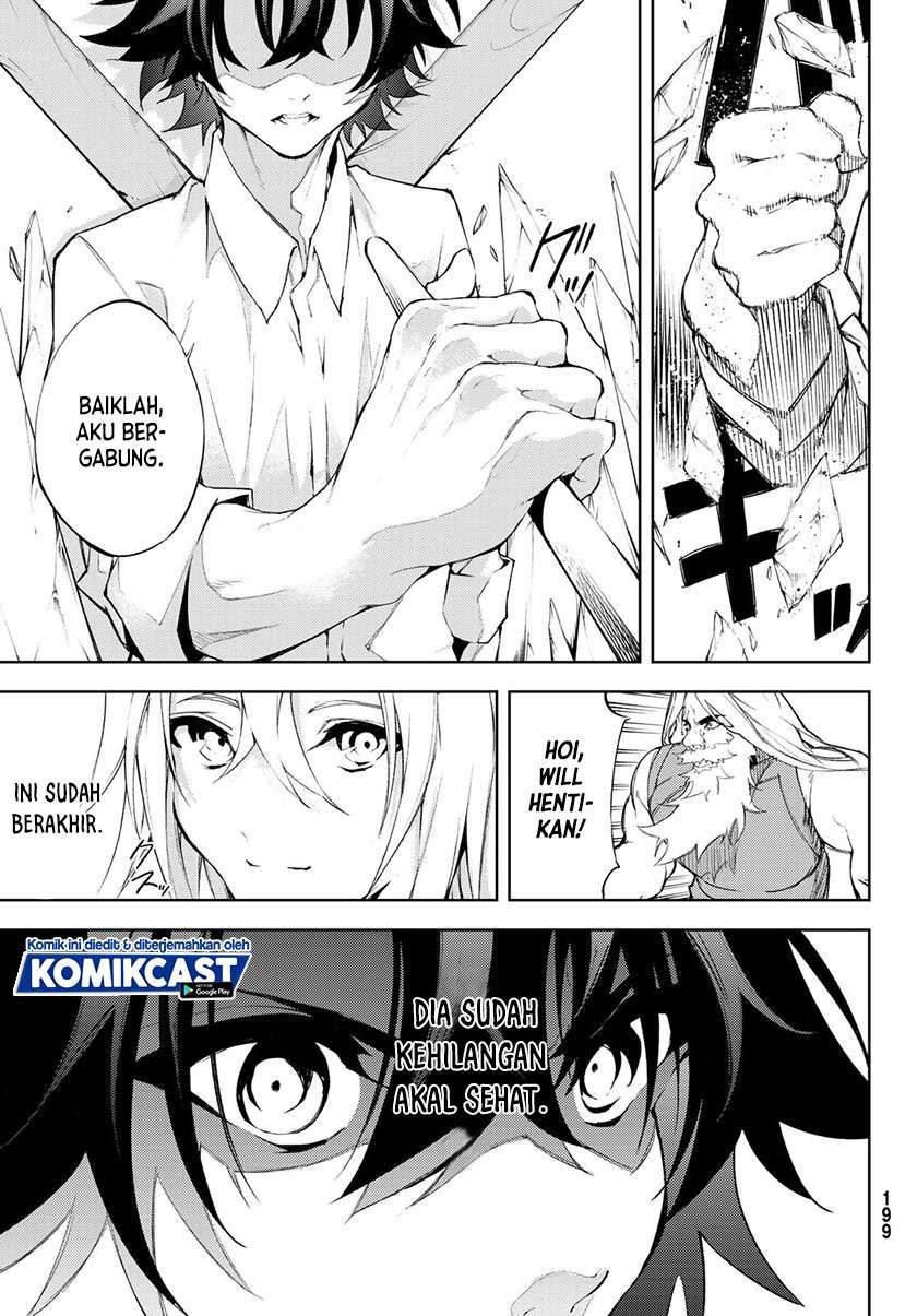 Read Wistoria id Manga Online