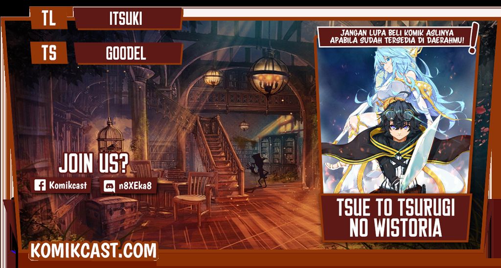 Read Wistoria id Manga Online