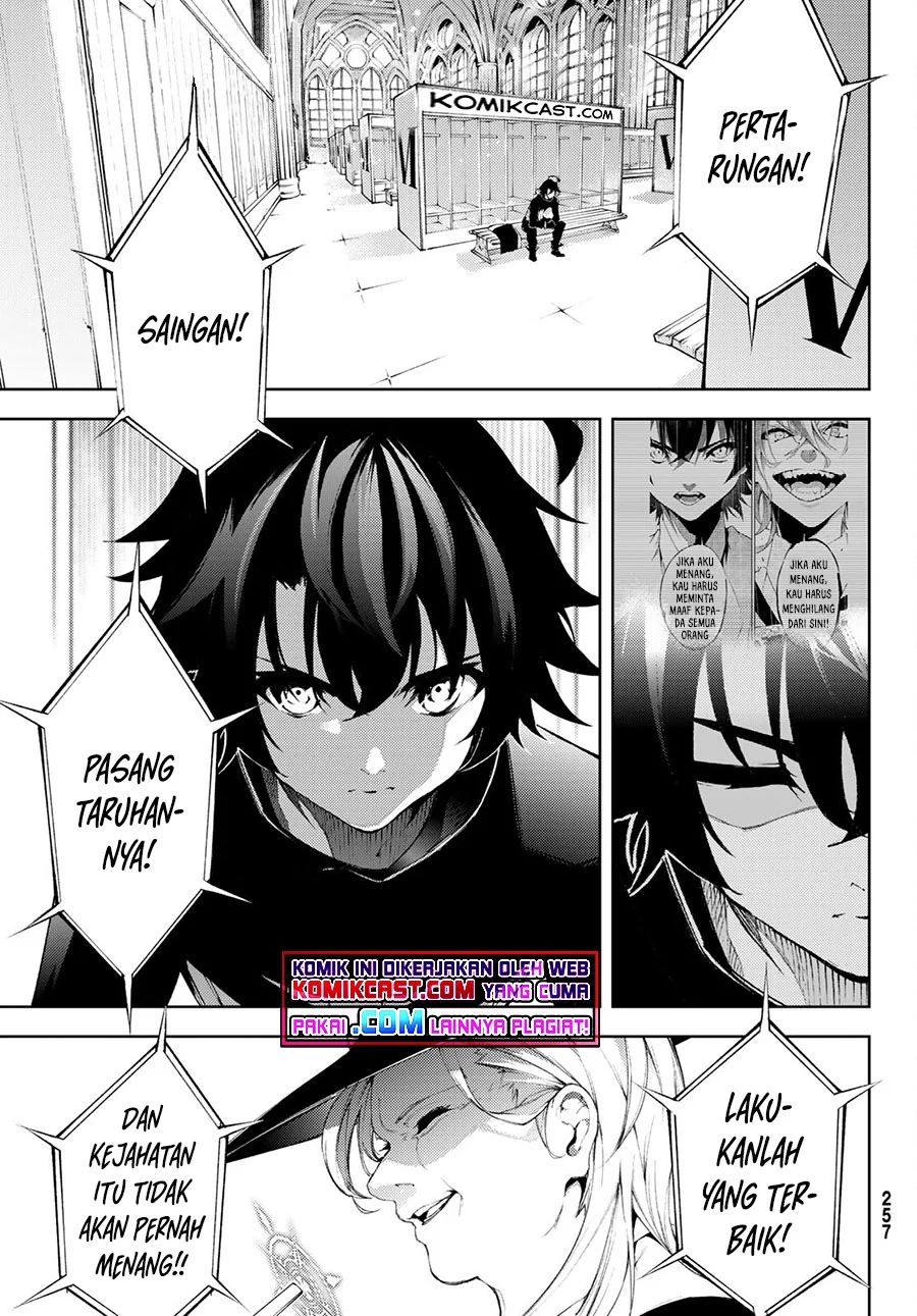 Read Wistoria id Manga Online