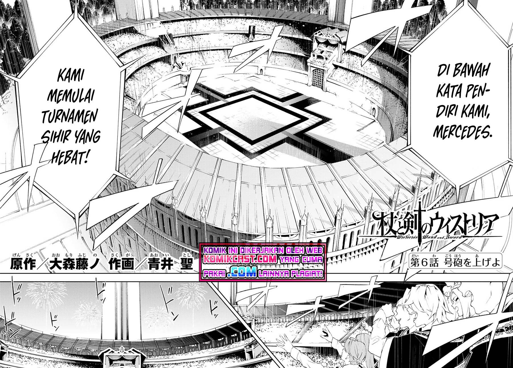 Read Wistoria id Manga Online