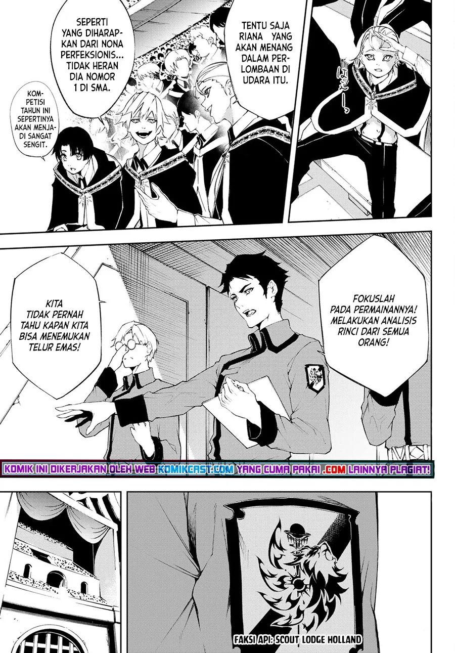 Read Wistoria id Manga Online