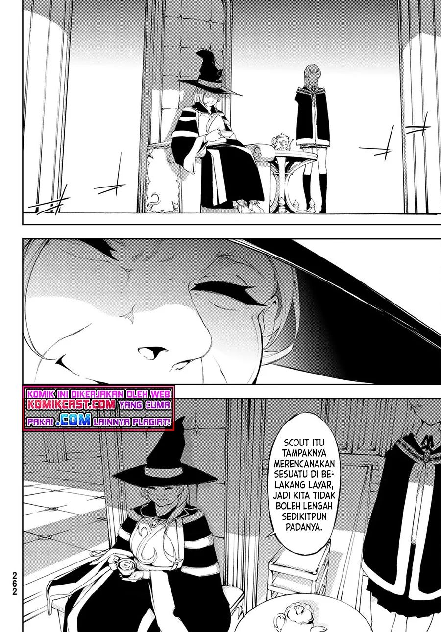 Read Wistoria id Manga Online