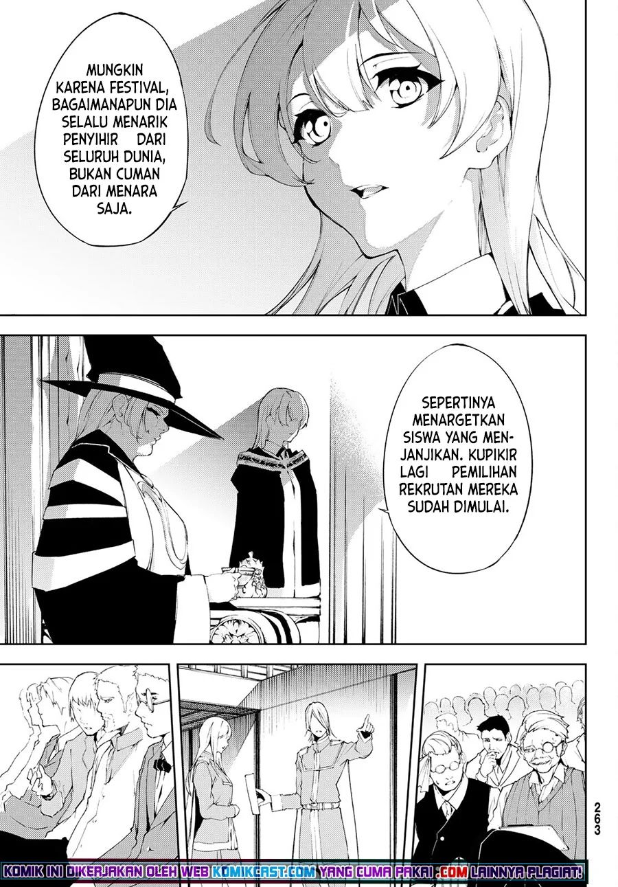 Read Wistoria id Manga Online