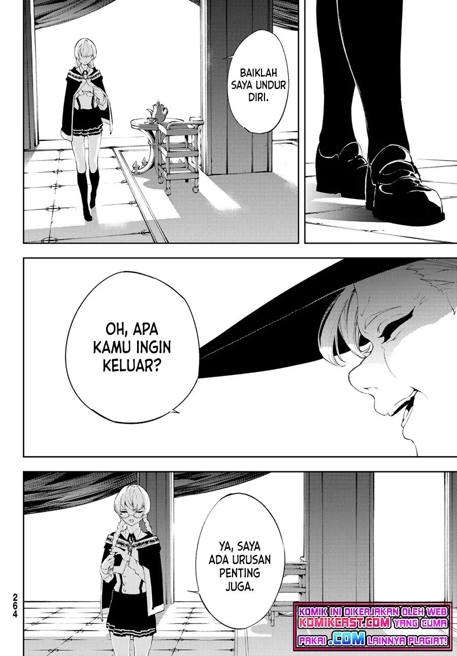 Read Wistoria id Manga Online