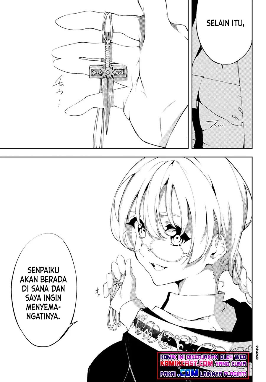 Read Wistoria id Manga Online