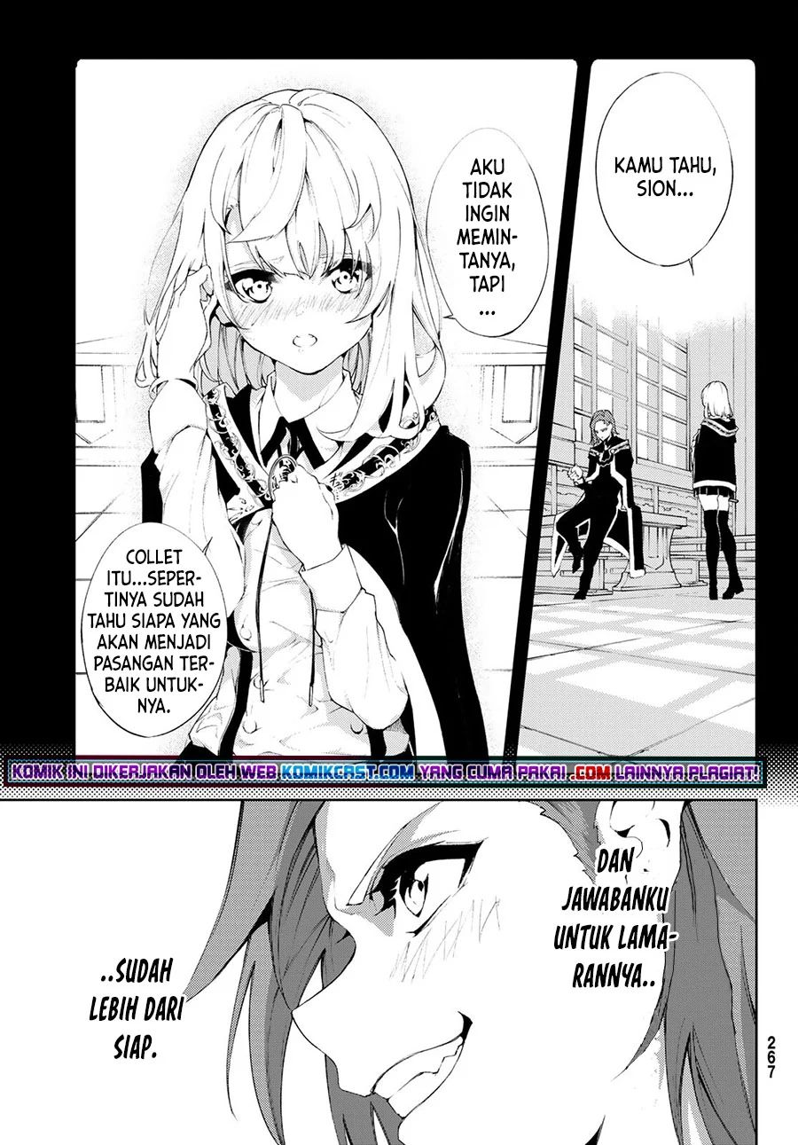 Read Wistoria id Manga Online