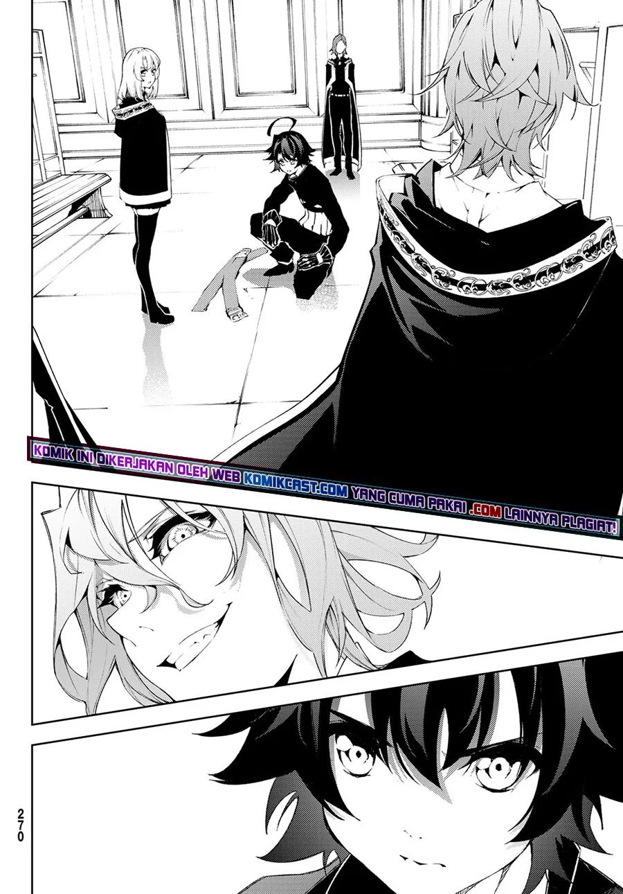 Read Wistoria id Manga Online
