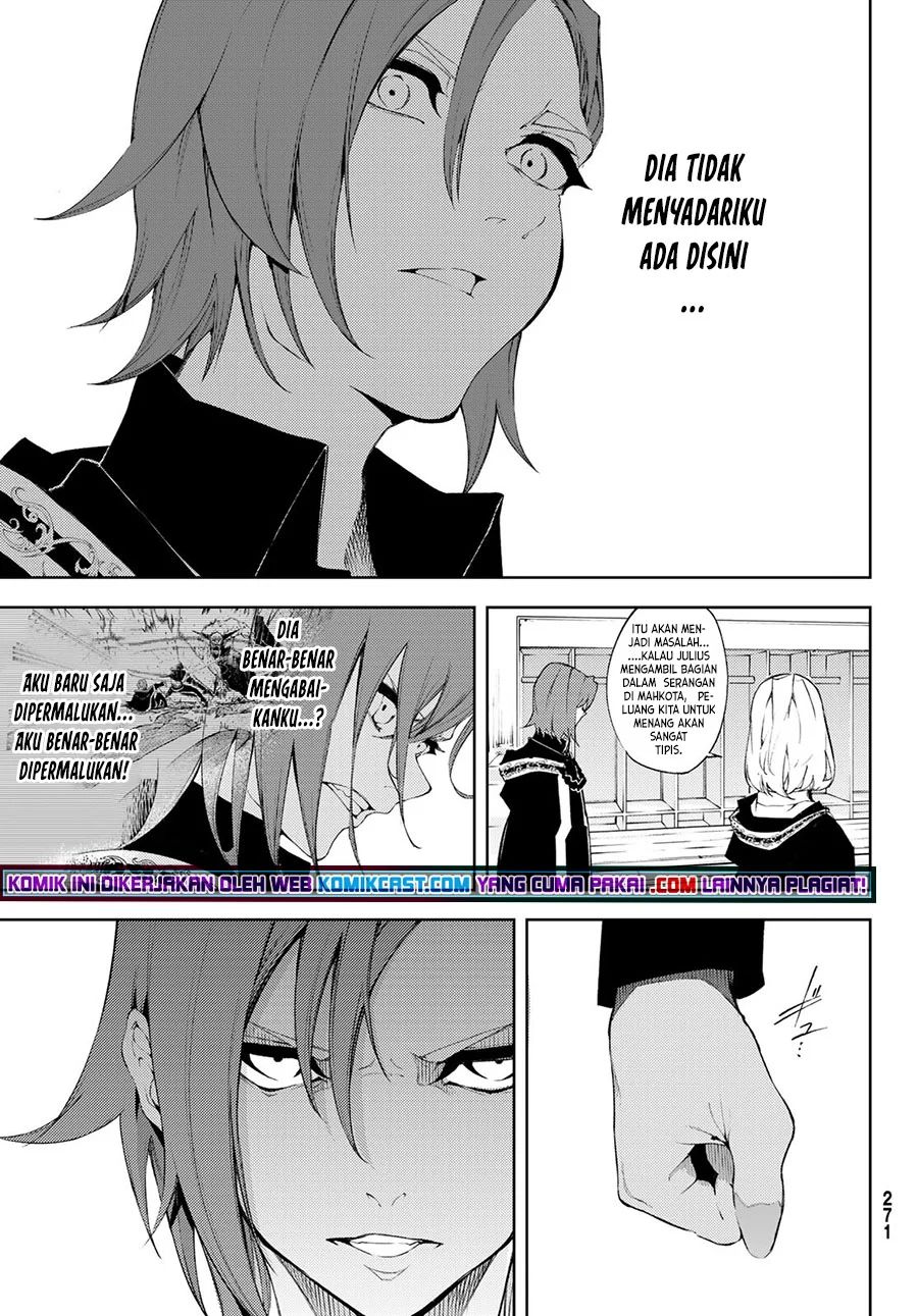 Read Wistoria id Manga Online