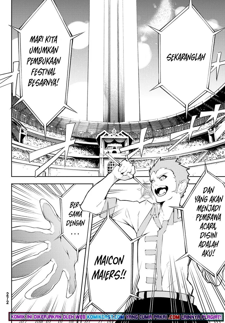 Read Wistoria id Manga Online