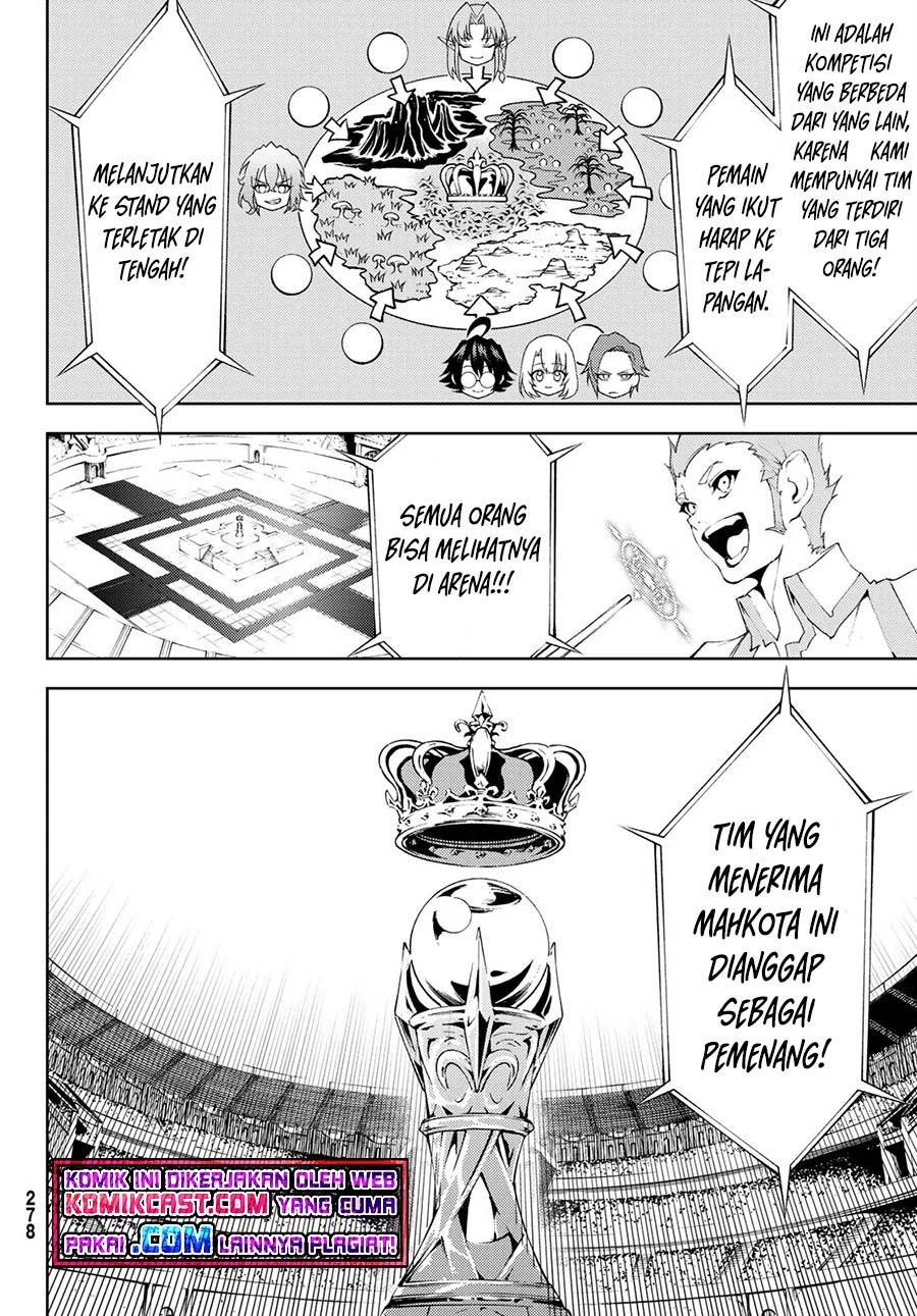 Read Wistoria id Manga Online