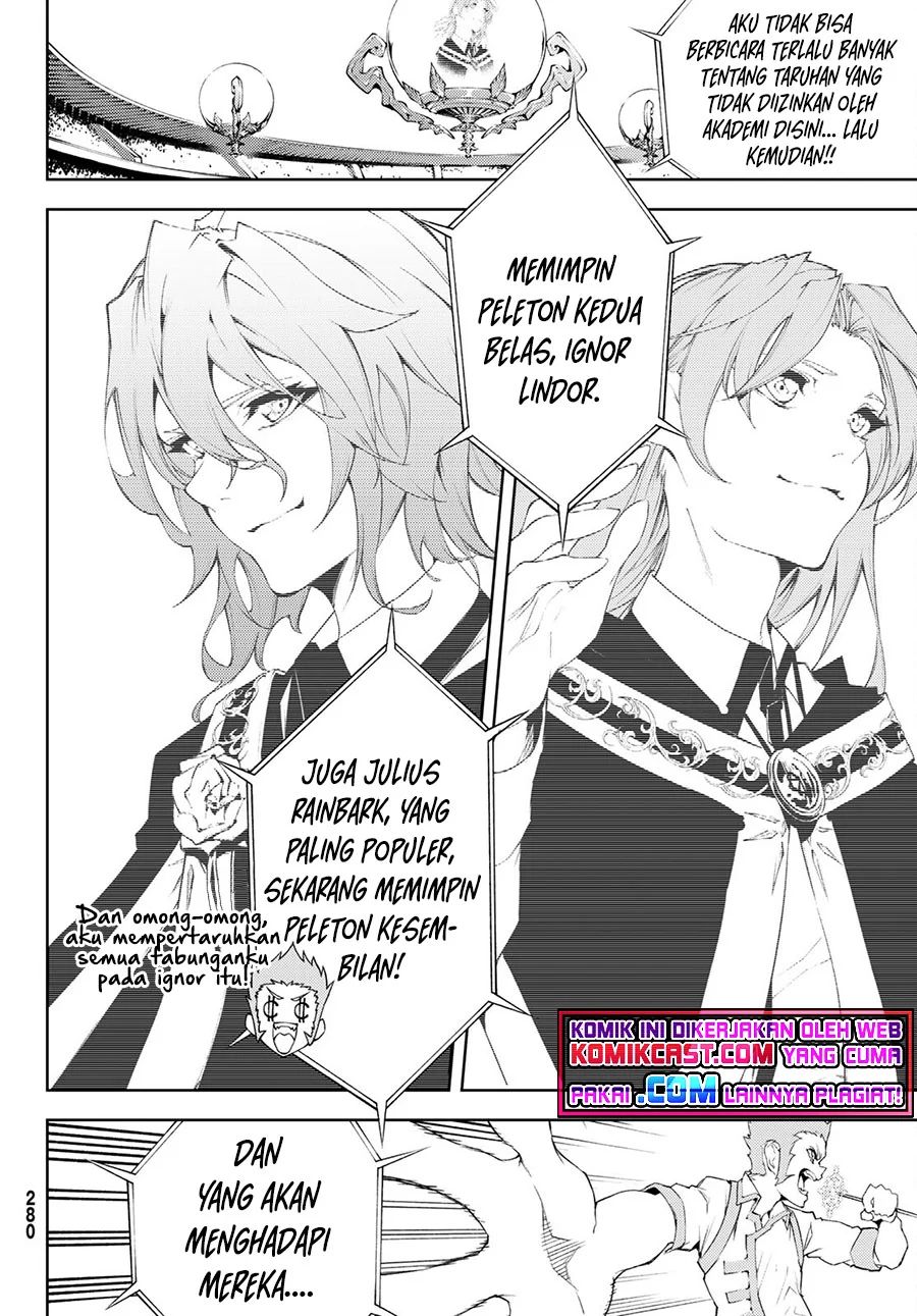 Read Wistoria id Manga Online
