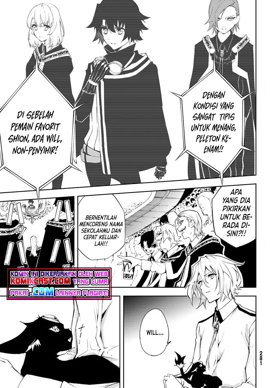 Read Wistoria id Manga Online